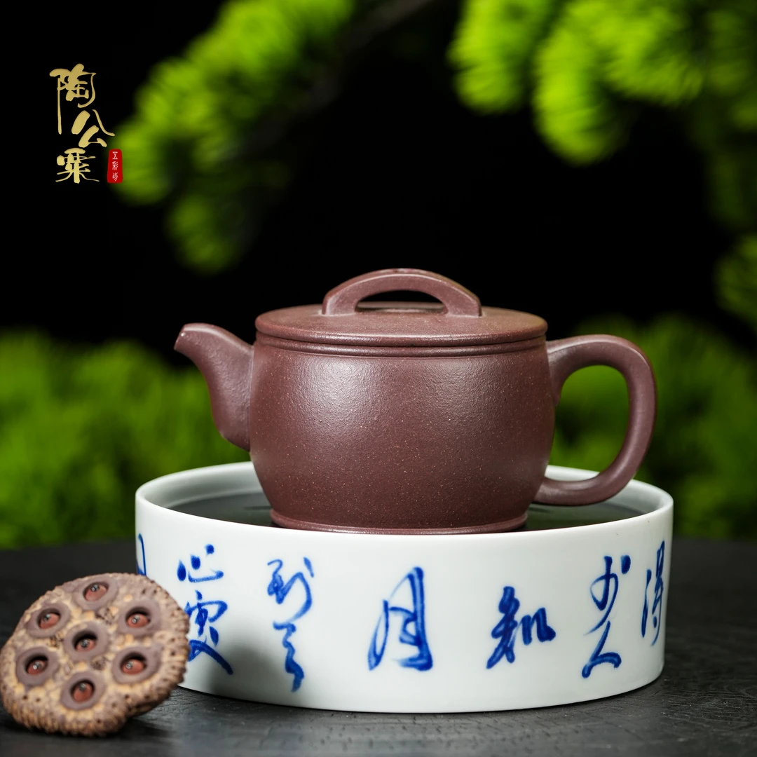陶公粟原矿底槽青《汉瓦》240cc内推全手工制作精美紫砂壶茶具