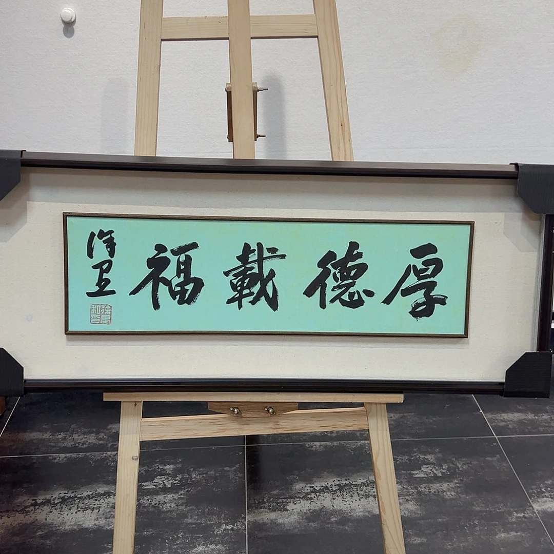 国画11111111111111111111111