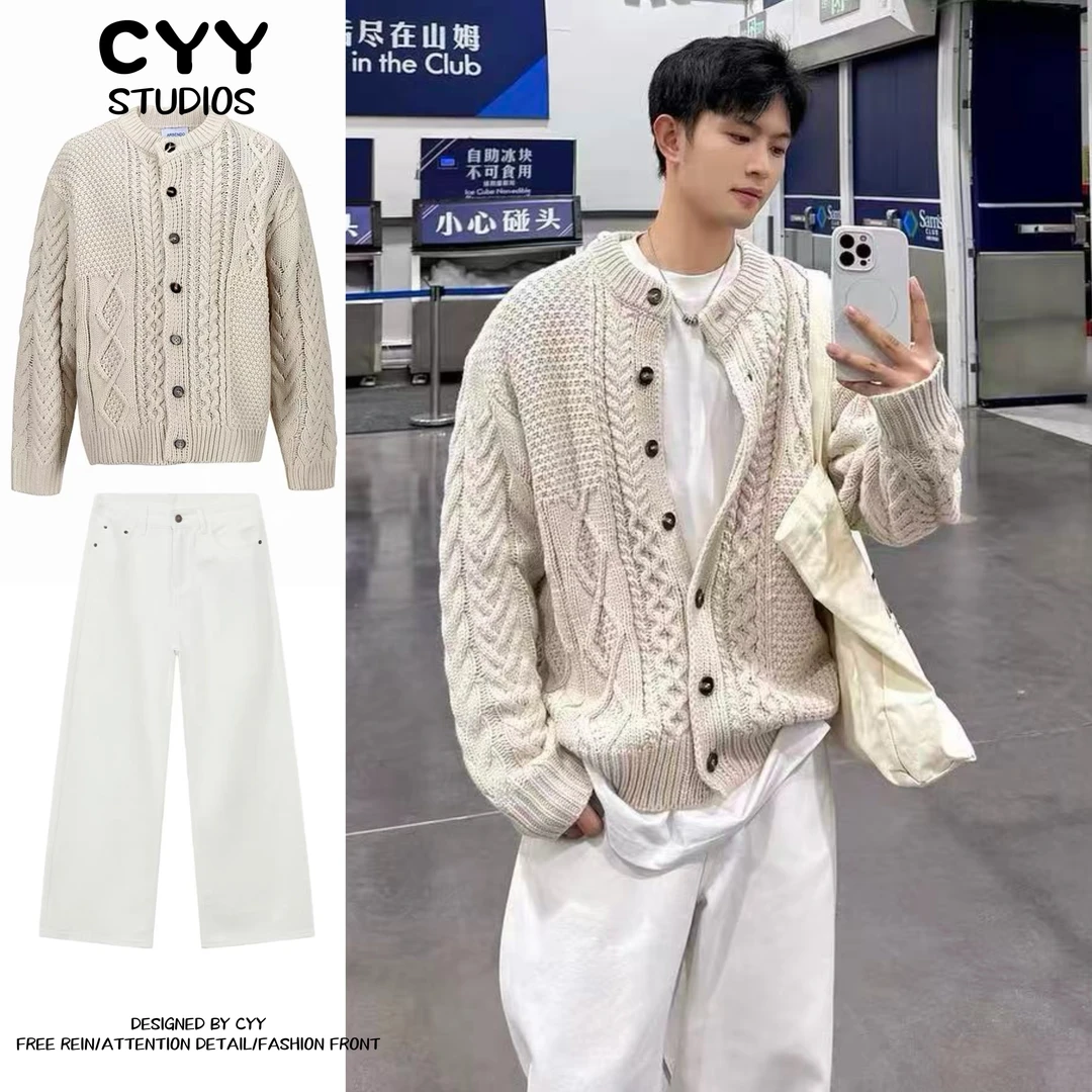 两件装/单件美式复古麻花慵懒针织开衫外套男休闲百搭设计感毛衣