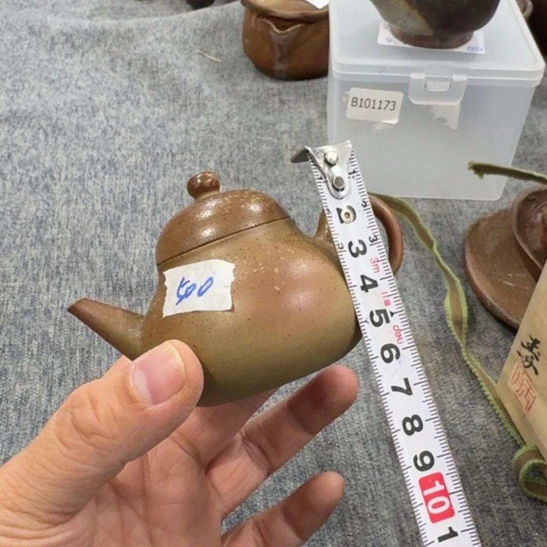 非常美丽漂亮的物品