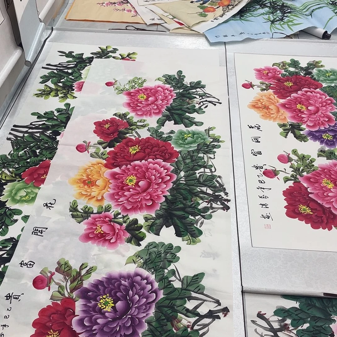 国画国画作品书法作品原稿小六尺