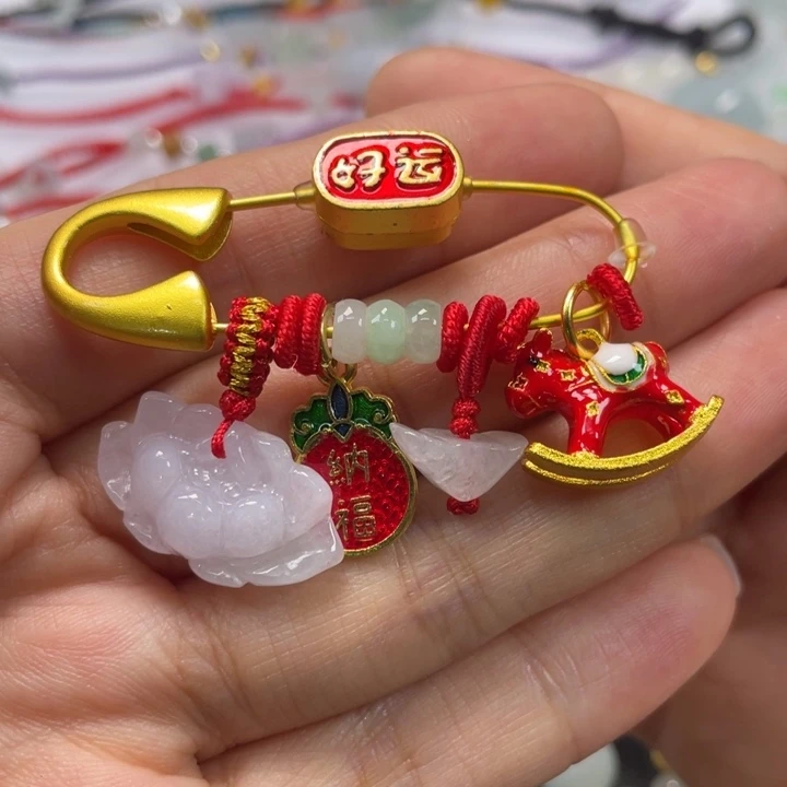 翡翠未镶嵌手串别针