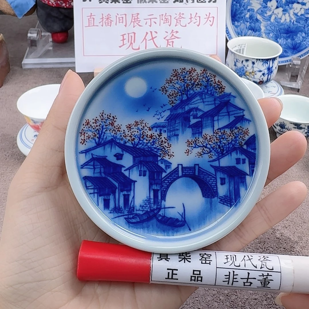 陶瓷艺术设计中心