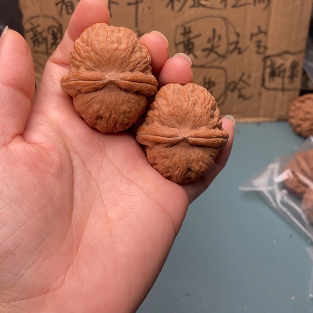 皓***空吊坠文玩核桃元宝38