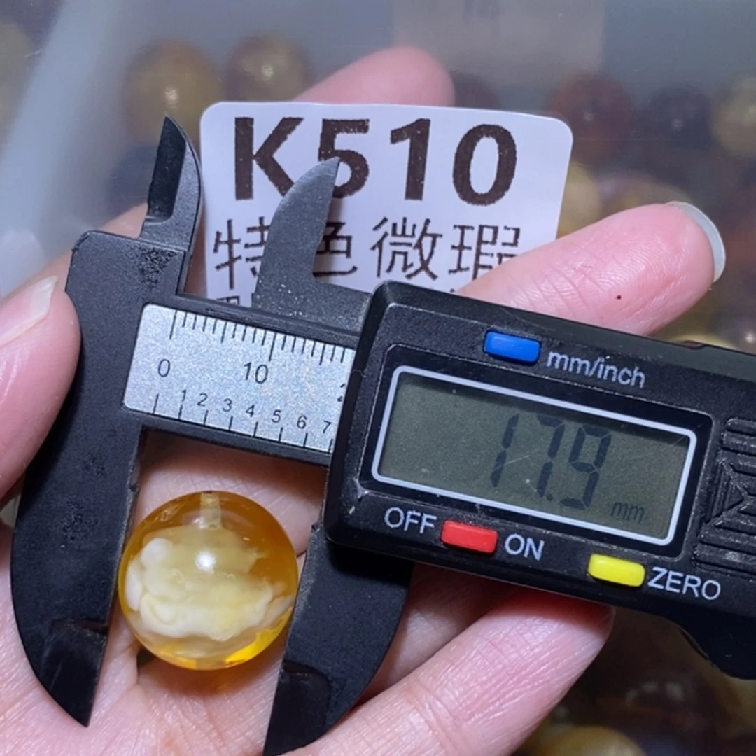 R***大未镶嵌琥珀裸石未镶嵌琥珀蜜蜡裸石