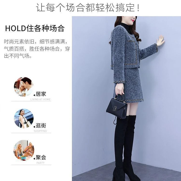 2025秋冬新款小香风加棉套装裙水貂绒短款外套高腰短裙子两件套女