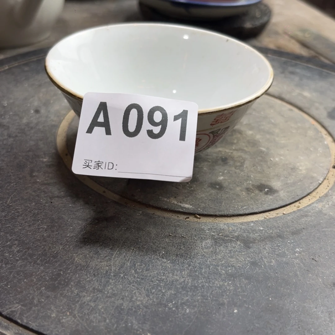 摆件  A091海*