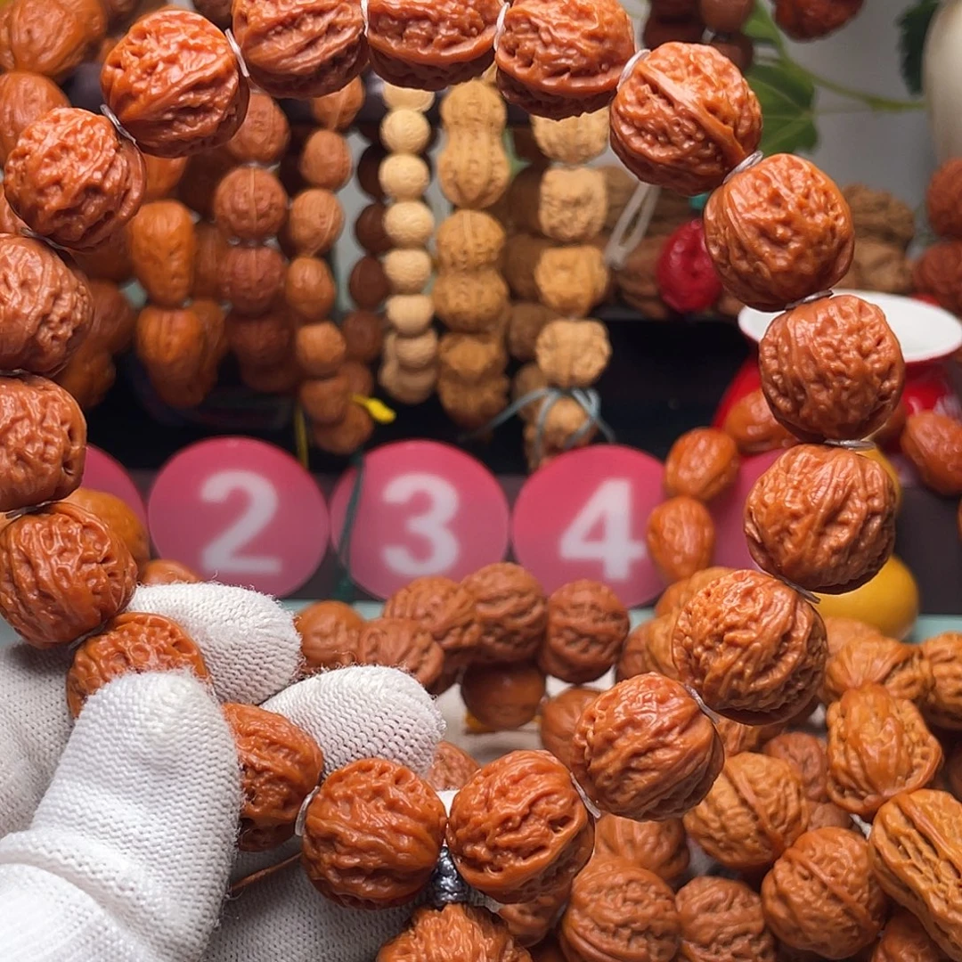 赴***梦文玩核桃手串秋子