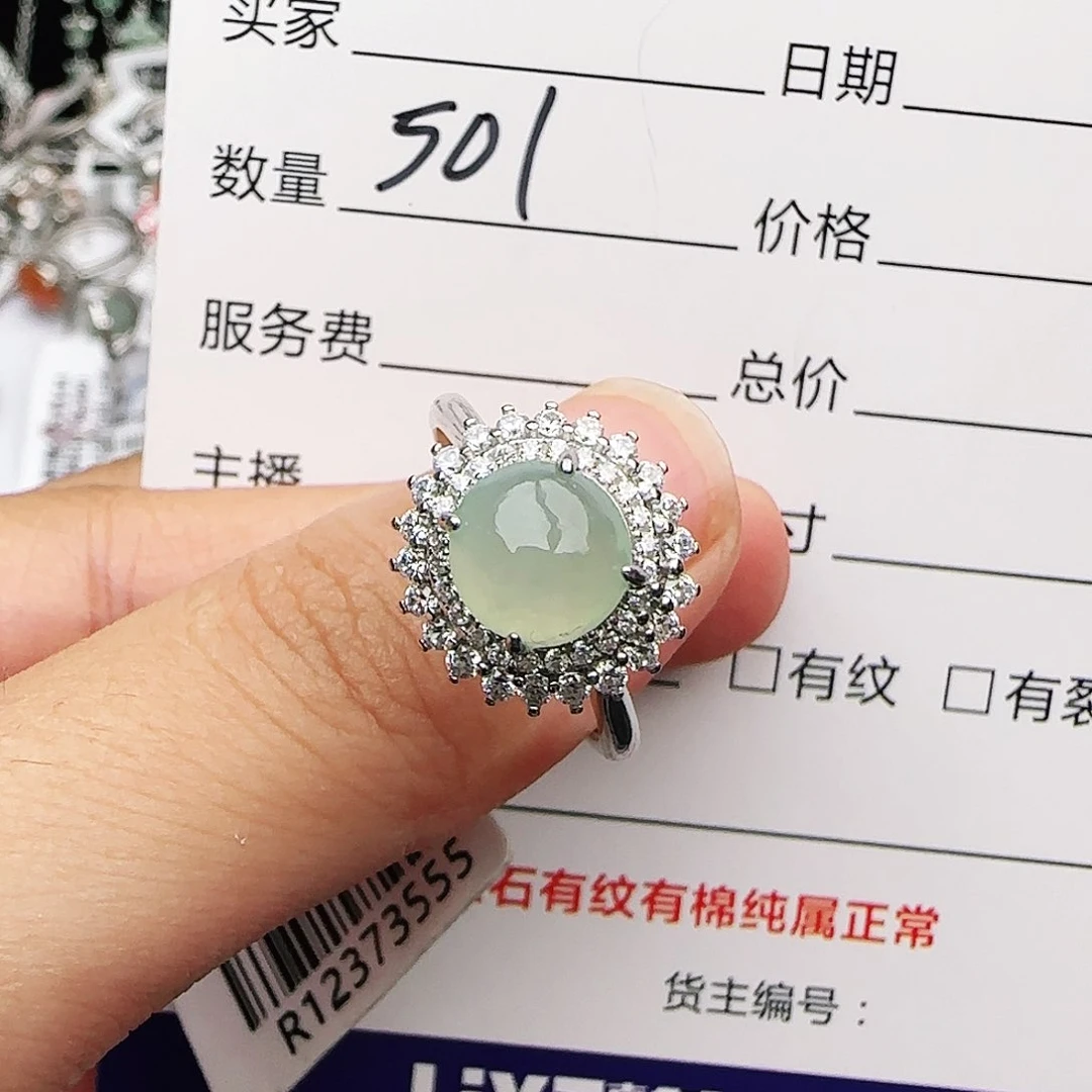 银S925镶嵌戒指翡翠戒指