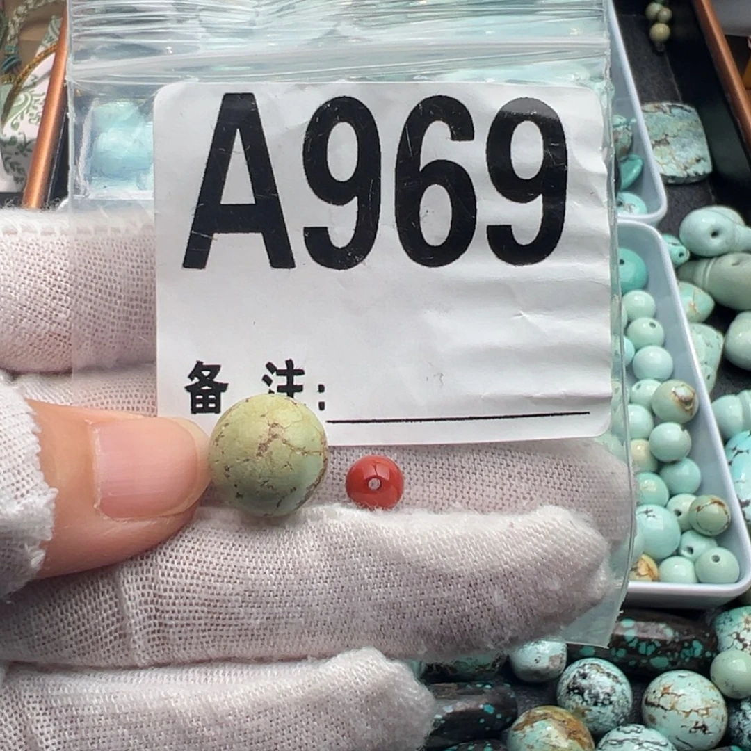 未镶嵌卡12.7圆珠南红玛瑙