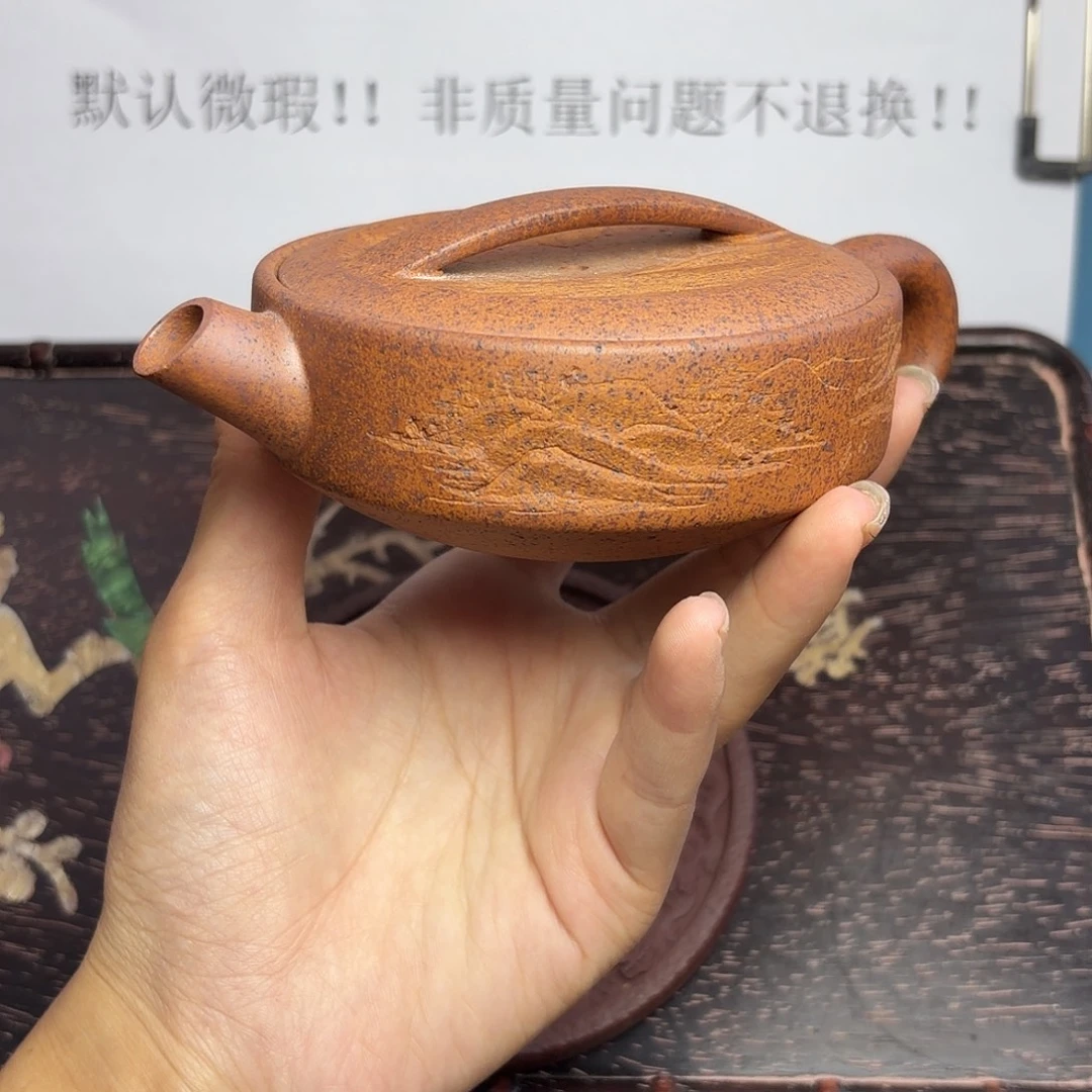 甄选宜兴本土紫砂壶