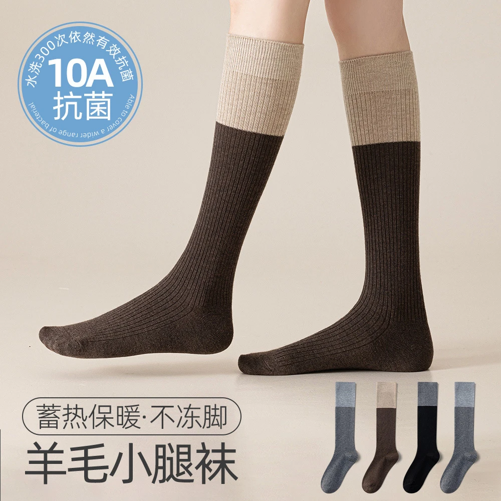 ZL085  保暖常规款日式防滑女秋季长筒袜秋冬季短款