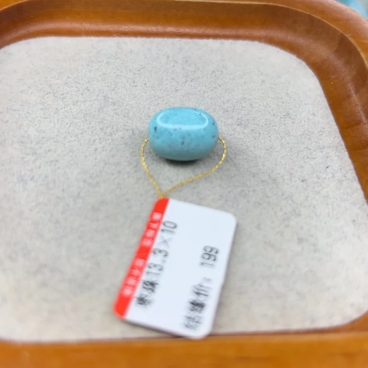 未镶嵌绿松石手链