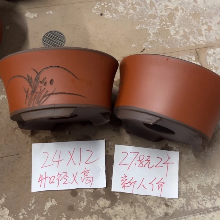 紫砂花盆破损包赔