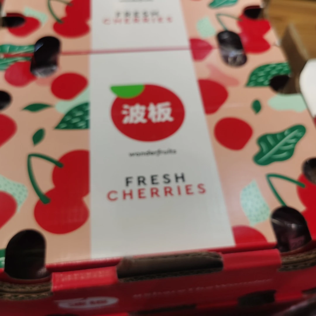 2J加大车厘子5斤一箱