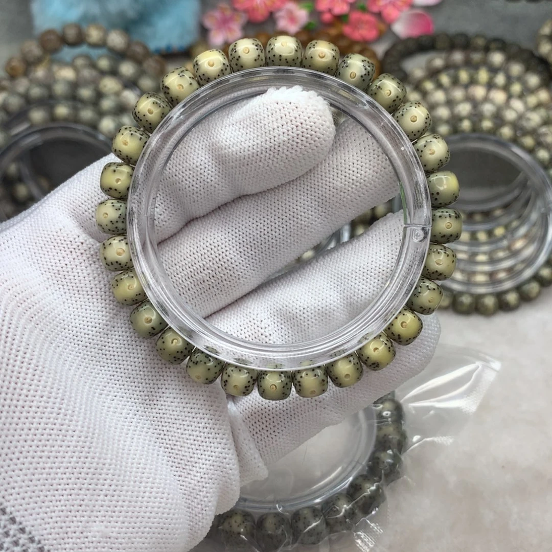 星月菩提手串9号通体8左右