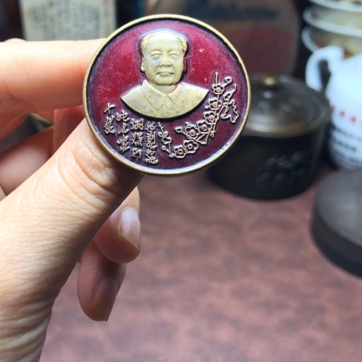 无铜直播间已有章链接