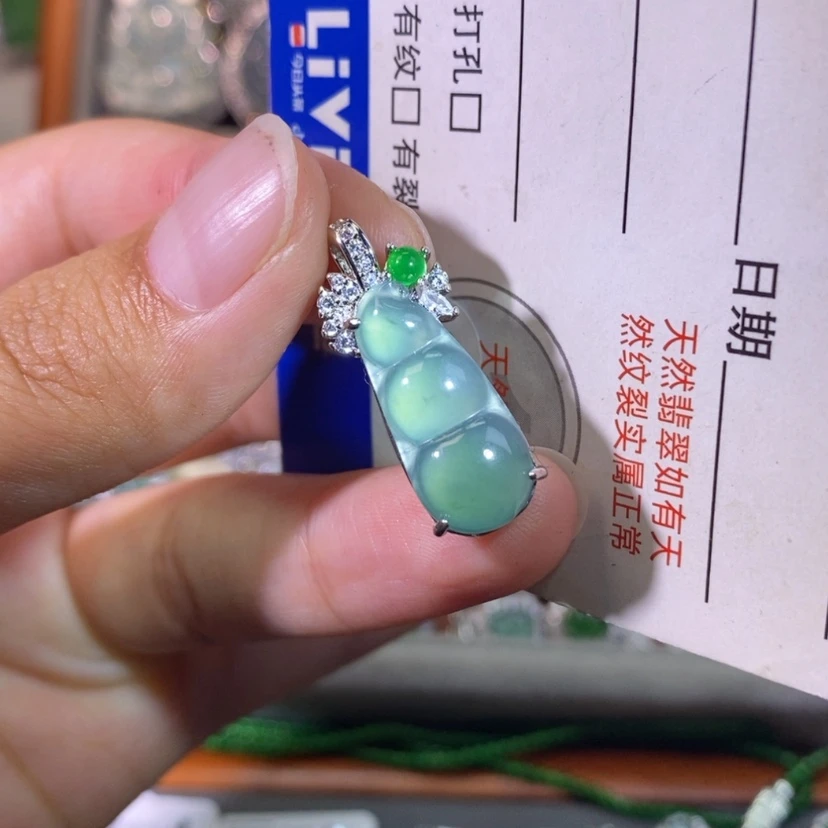 【闪购商品】翡翠未镶嵌颈饰