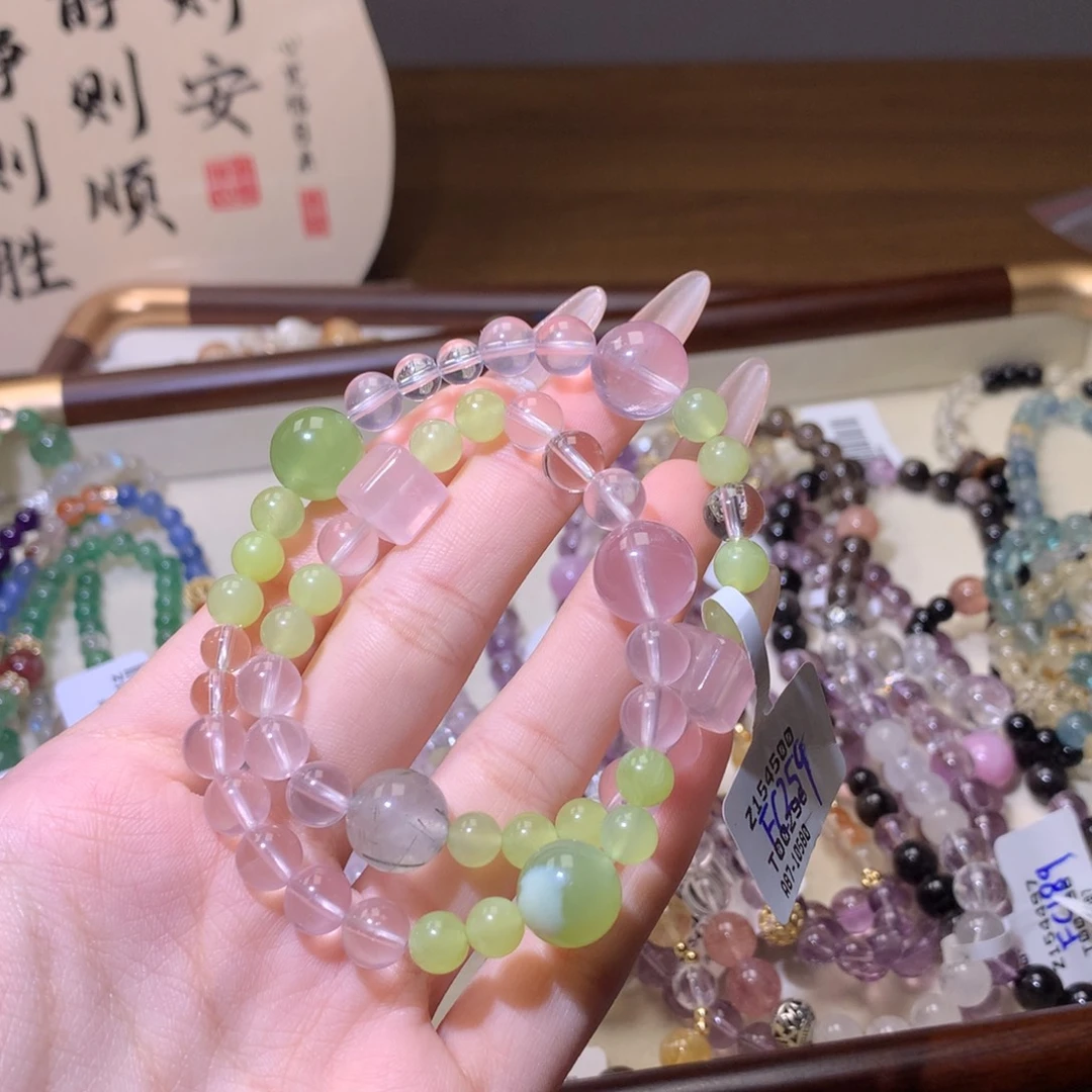 烟晶手链未镶嵌FC259