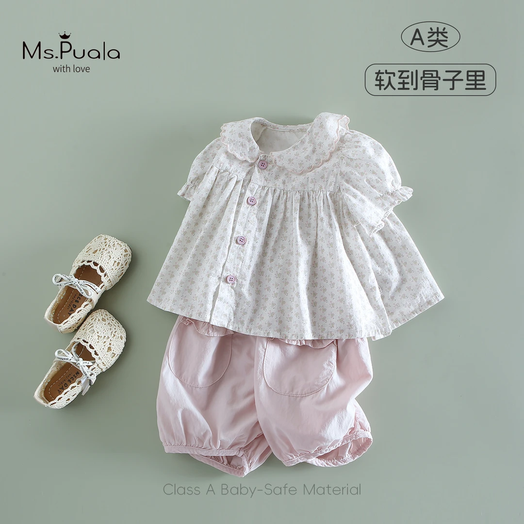 【Ms.Puala清仓】婴童夏款娃娃衫短裤两件套花边女童夏装套装-MX244