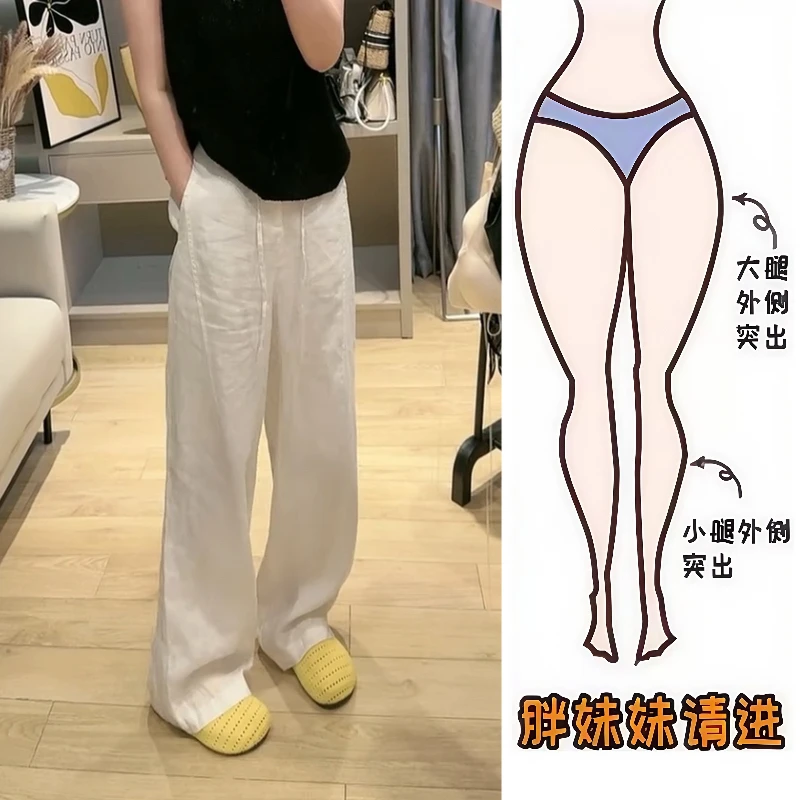 Aimeerosa/艾洛莎休闲裤时尚百搭长裤夏季个性帅气潮流亚麻阔腿裤