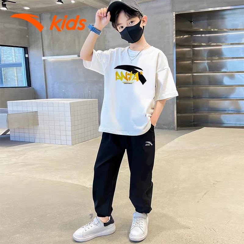 安踏男童运动套装秋季短袖长裤2025新款透气薄款冰丝速干运动服