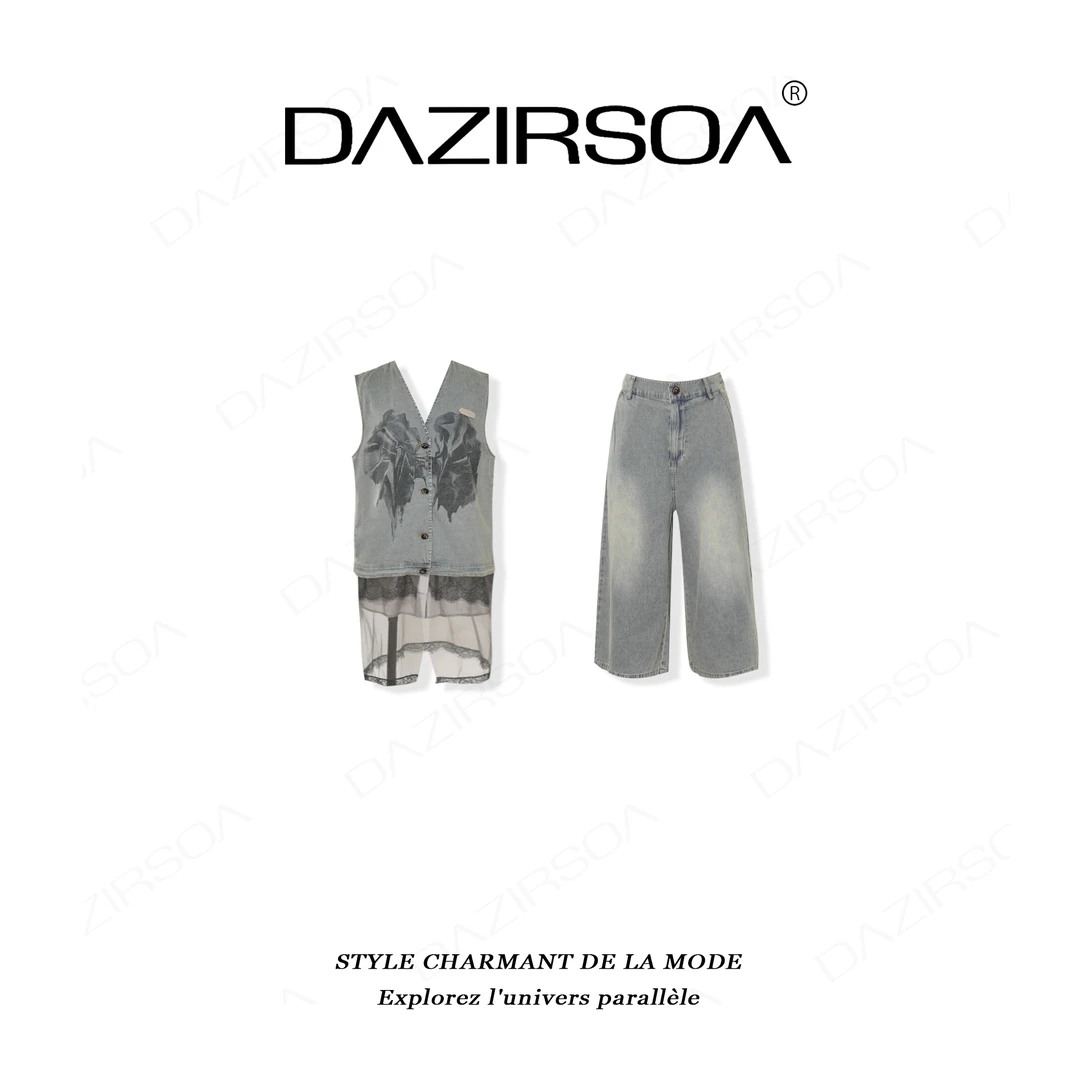DAZIRSOA/达姿“沿海公路”时尚百搭拼接网纱个性牛仔套装 Y786