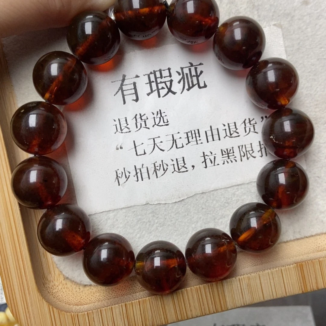 琥珀未镶嵌珠宝奇石6