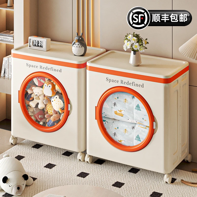大容量折叠储物箱衣物 被子收纳箱 家用超大翻盖收纳柜衣服整理箱