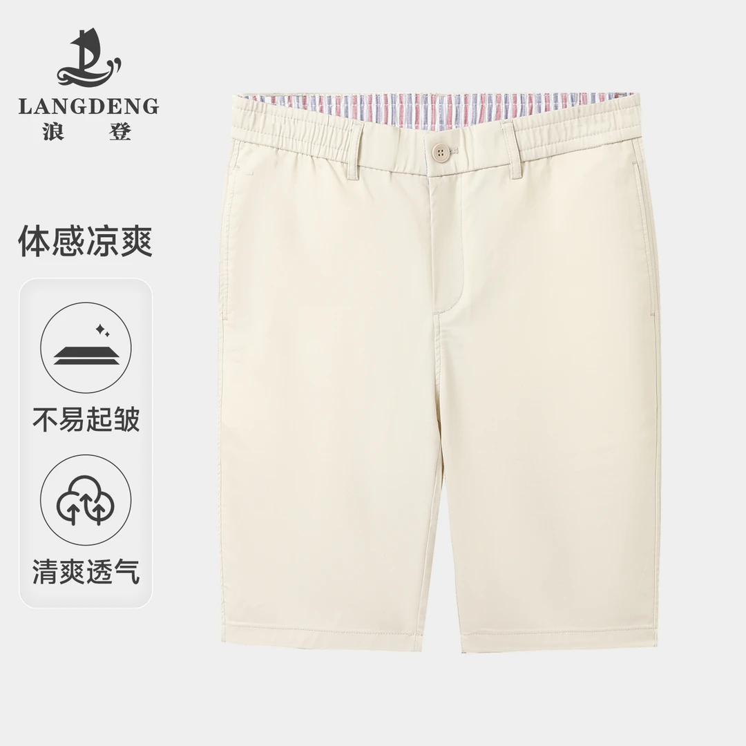 LANG DENG/浪登夏季男士休闲短裤百搭透气舒适直筒五分裤YC402