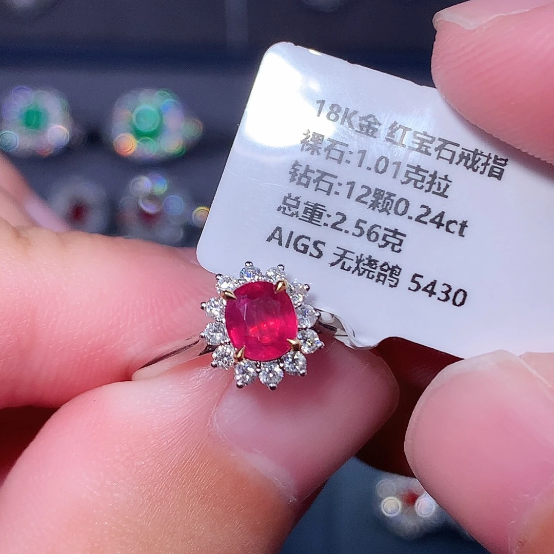 红宝石戒指18K金镶嵌