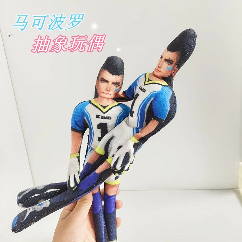 马可波罗创意王者英雄老鼠白边公仔手脚铁丝骨架活动任意造型玩偶