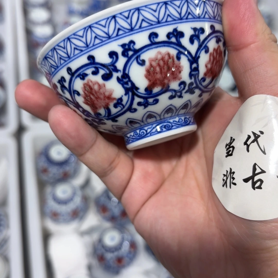 杯子瓷言所老曹甄选好瓷微瑕