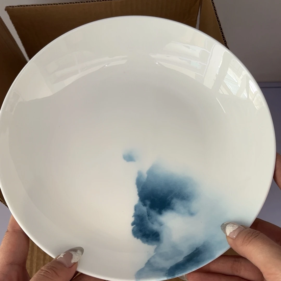 瓷片水云间8.5寸饭盘