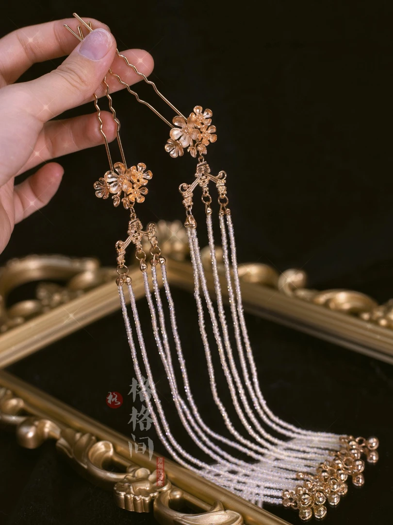 格格间原创【慕枝】唐风步摇米珠发簪子国色芳华盘发汉服复古风配饰