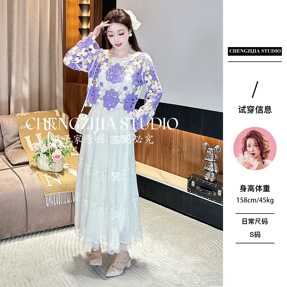 【裴诗婷】橙子·studio 【一帘幽梦】DD00039度假风镂空花朵上衣
