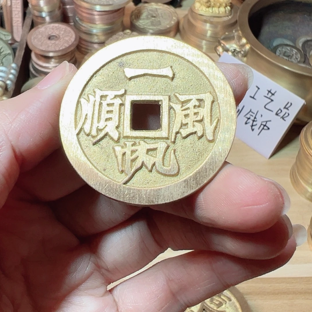 Z***J铜88888888888888888888