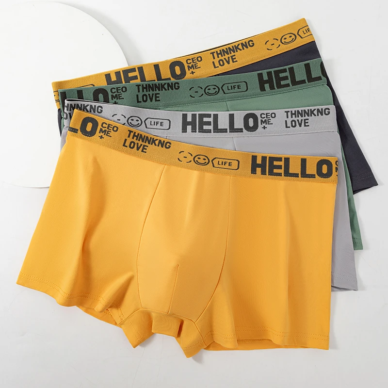 四条爆款HELLO男士短裤大码运动亲肤透气舒适时尚潮流平角裤男