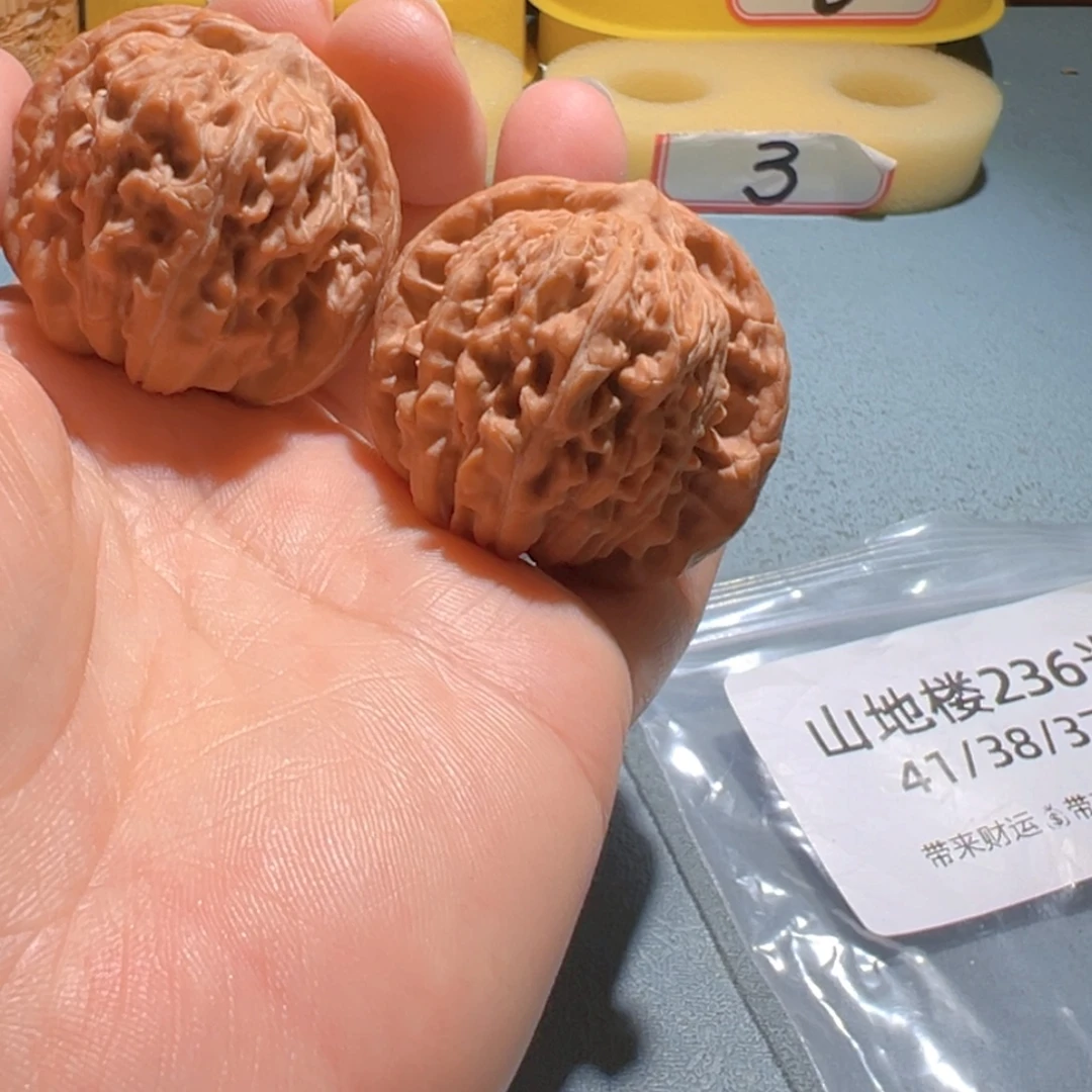 把件文玩核桃山地楼41