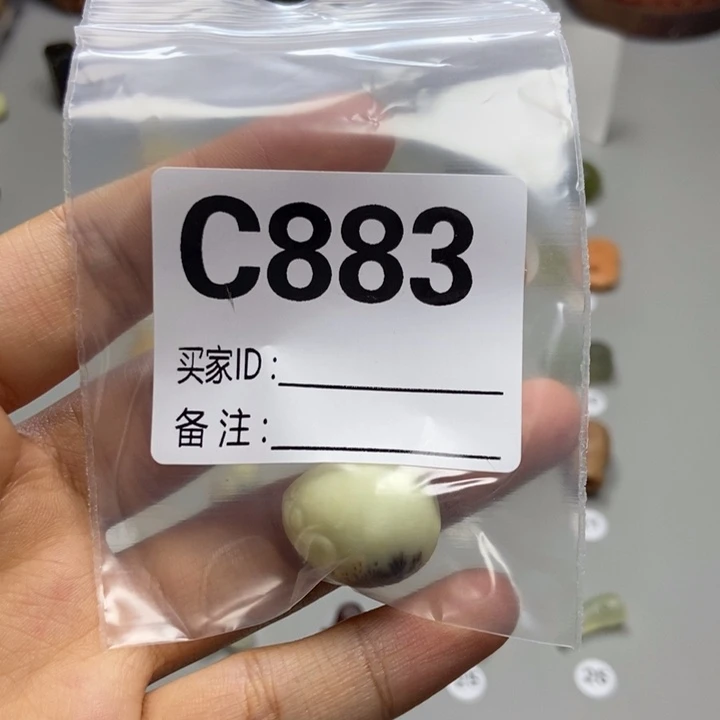 高***陵蛇纹石玉未镶嵌颈饰