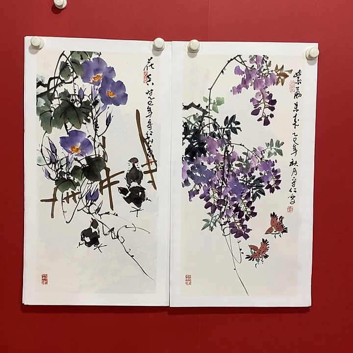 书法国画国画国画