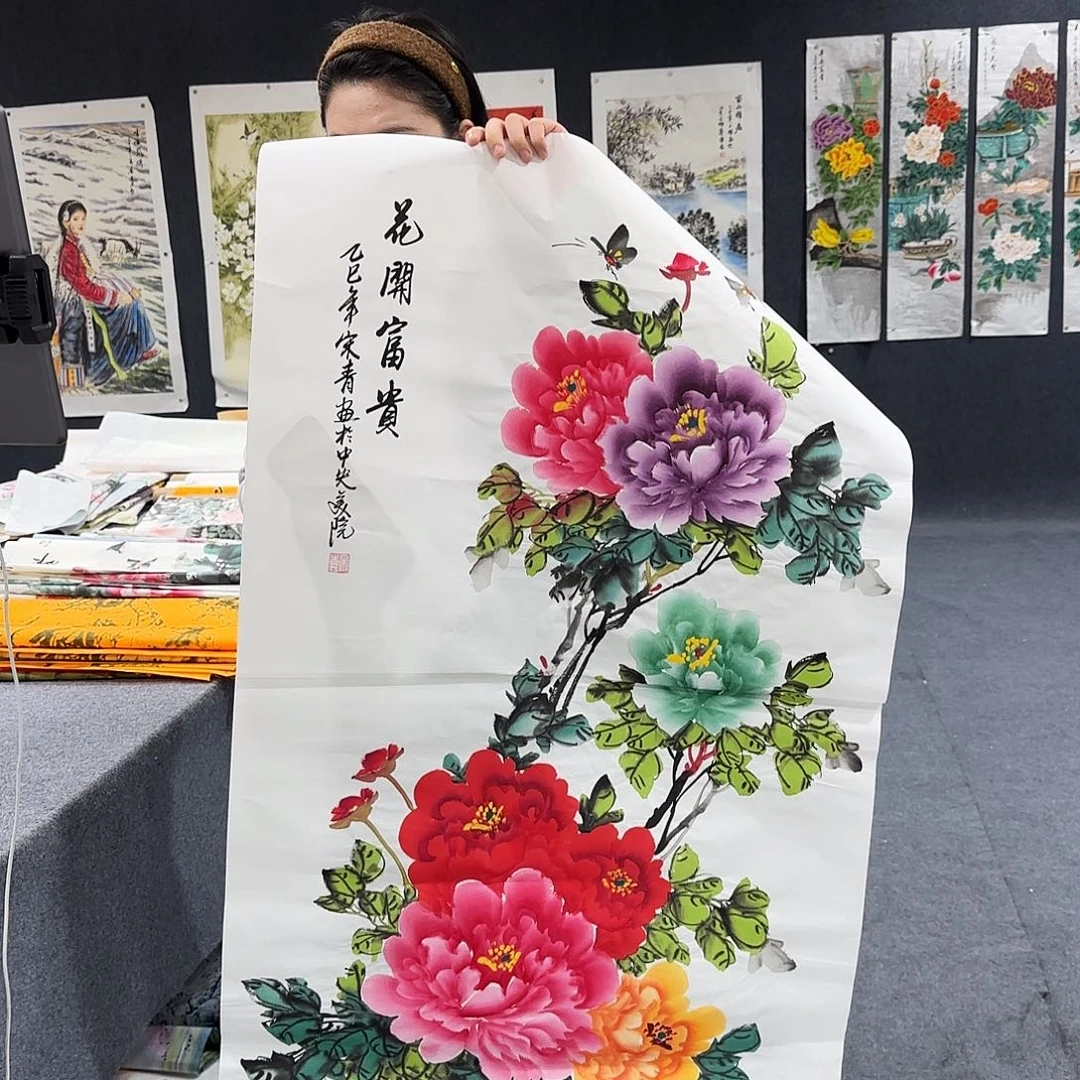 非常精美的一幅作品