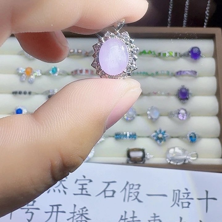 芙蓉石银S925镶嵌颈饰
