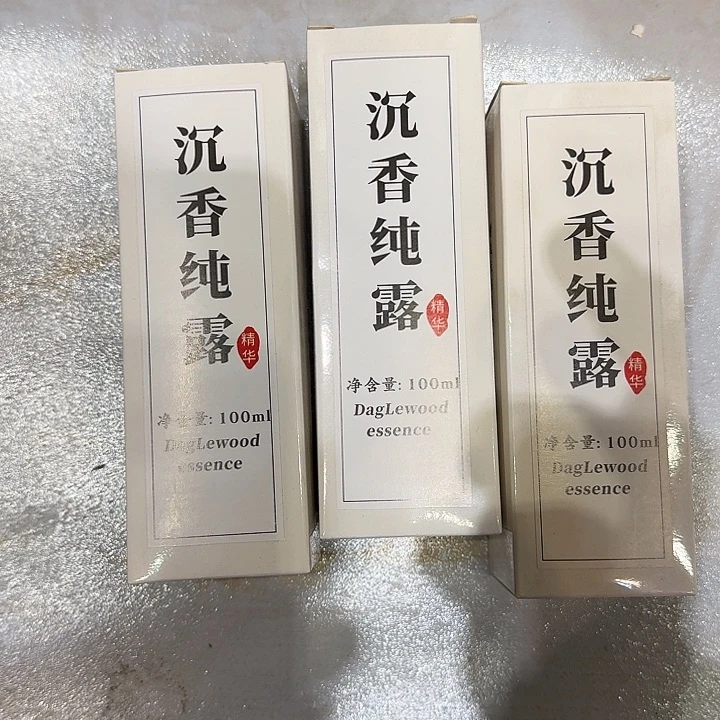 紫砂茶杯88今天8888888888888