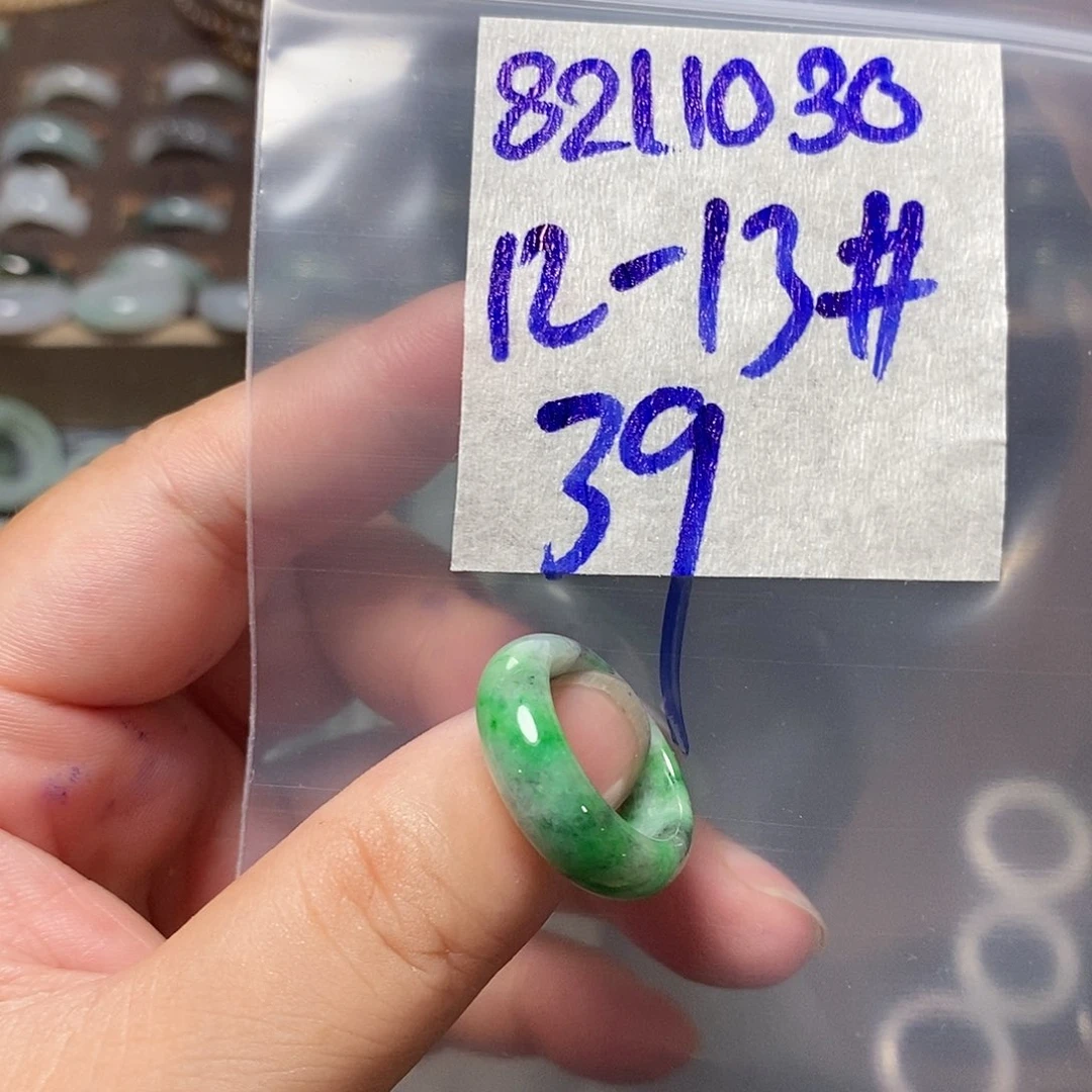 未镶嵌定制翡翠翡翠