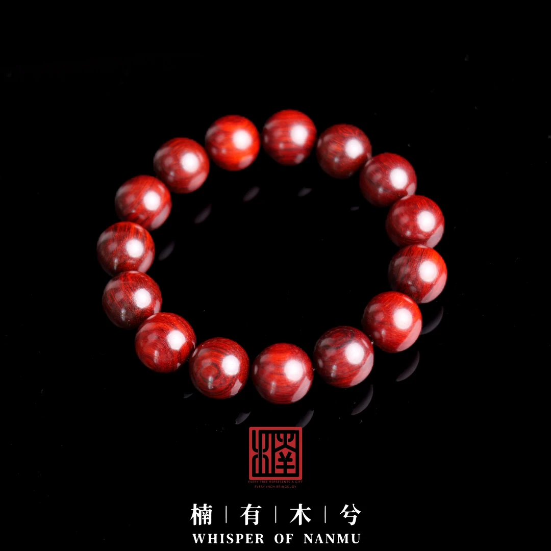 1.5小叶紫檀鸡血红文玩手串收藏B1509TT