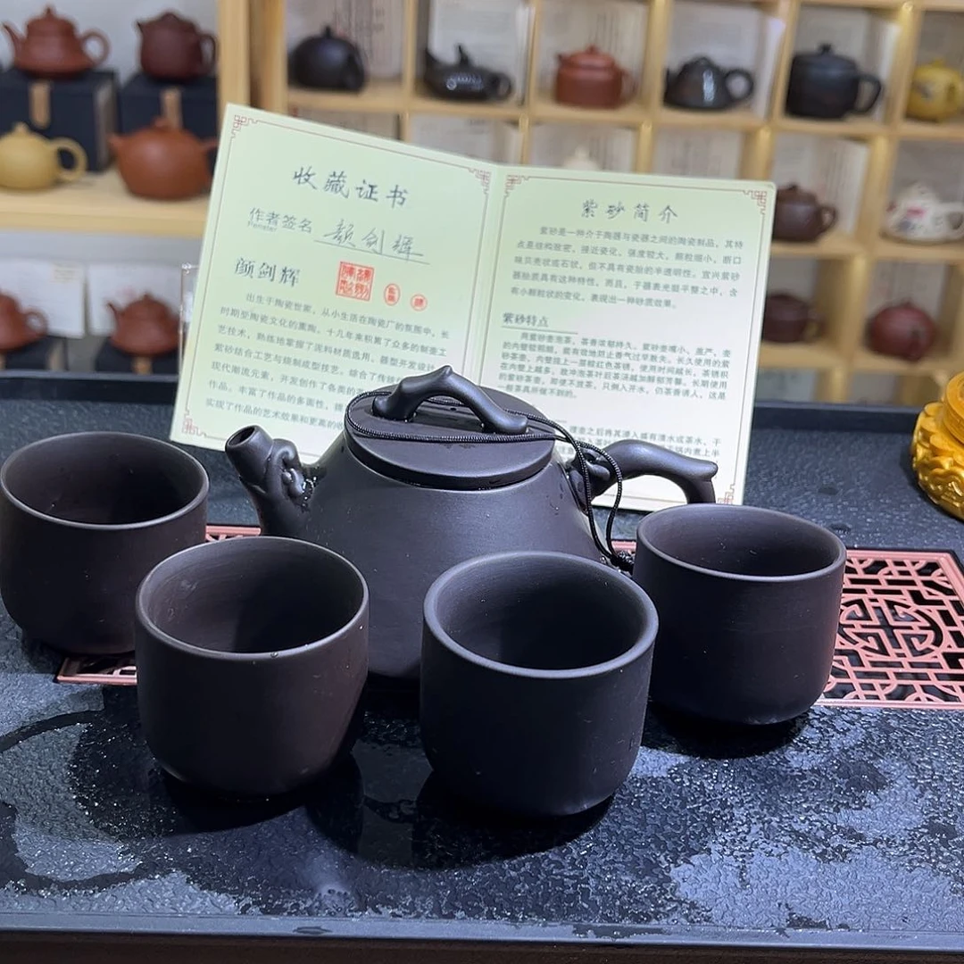 紫砂茶壶陶瓷/紫砂... 紫砂 茶壶