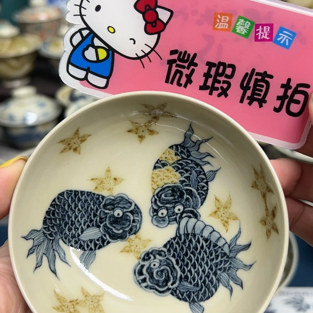 【闪购商品】杯陶瓷艺术有限公司