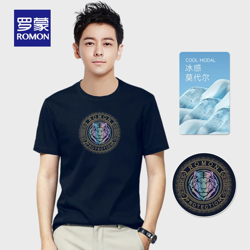 罗蒙短袖T恤男装潮流夏季2025新款宽松莫代尔半袖上衣印花体恤衫