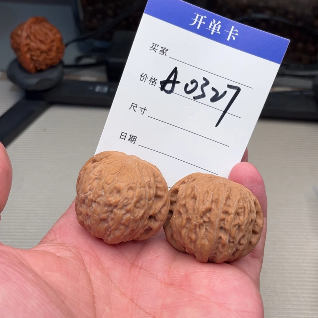 吊坠文玩核桃铁锤